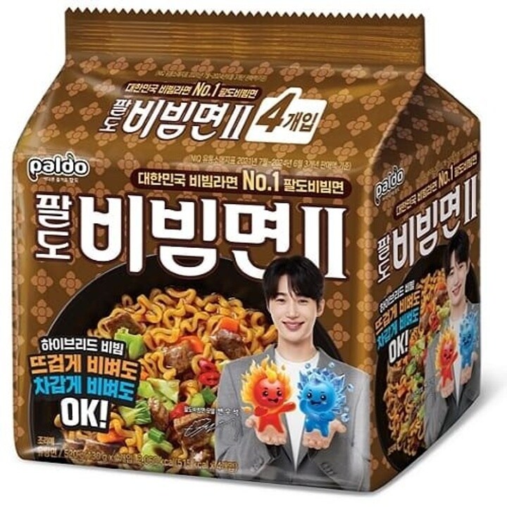 2024년 최악의 라면 1위_1.jpg