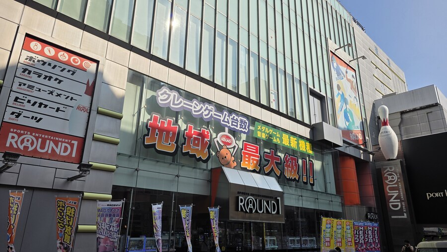 [일본] 요코하마 덕질 여행기! 요코하마에서 덕질 탐방! (초스압)_90.jpg