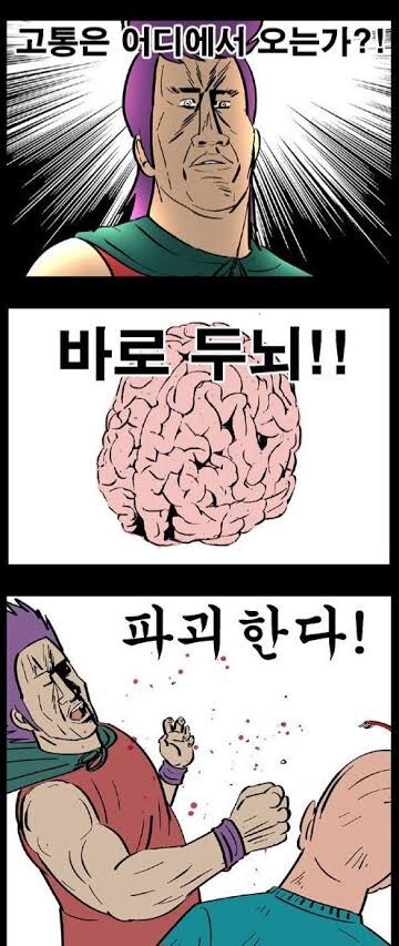 치과 신경치료 요약_1.jpg