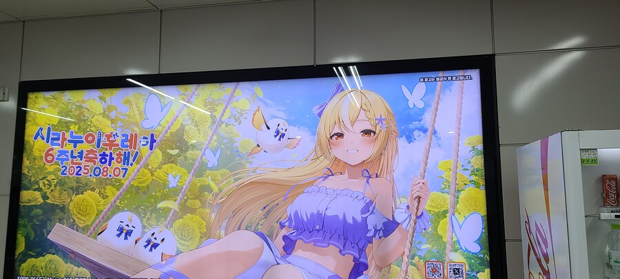 버튜버)뒤늦게 올리는 합정 콜라보카페 +강남역_13.jpg