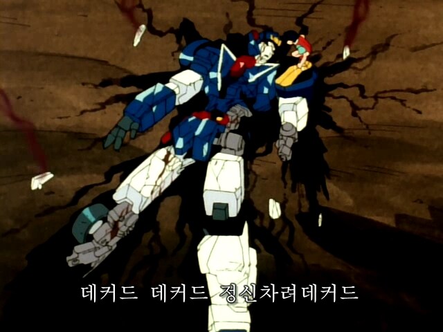 슈로대)캬루 맥클레인_10.jpg