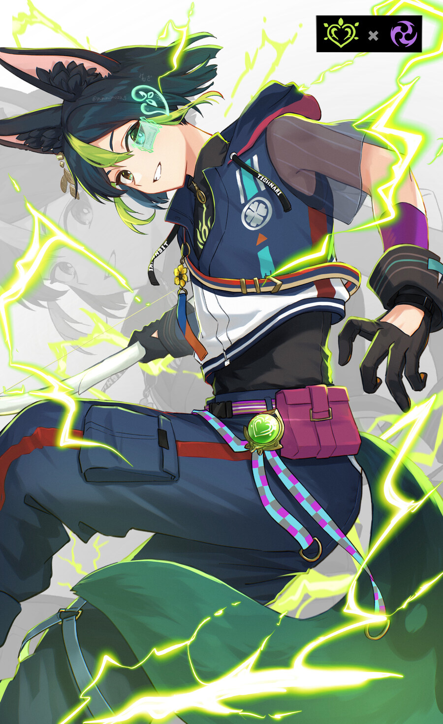 원신) 내 아내임_2.jpg