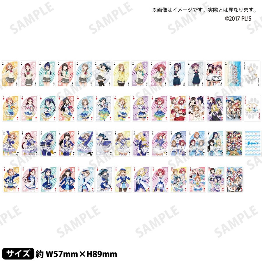 러브라이브! 선샤인!! 우라노호시 여학원 구매부 Aqours 트럼프_3.jpg