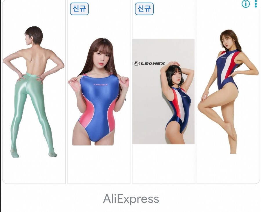 알리 이 새끼잇!_1.jpg