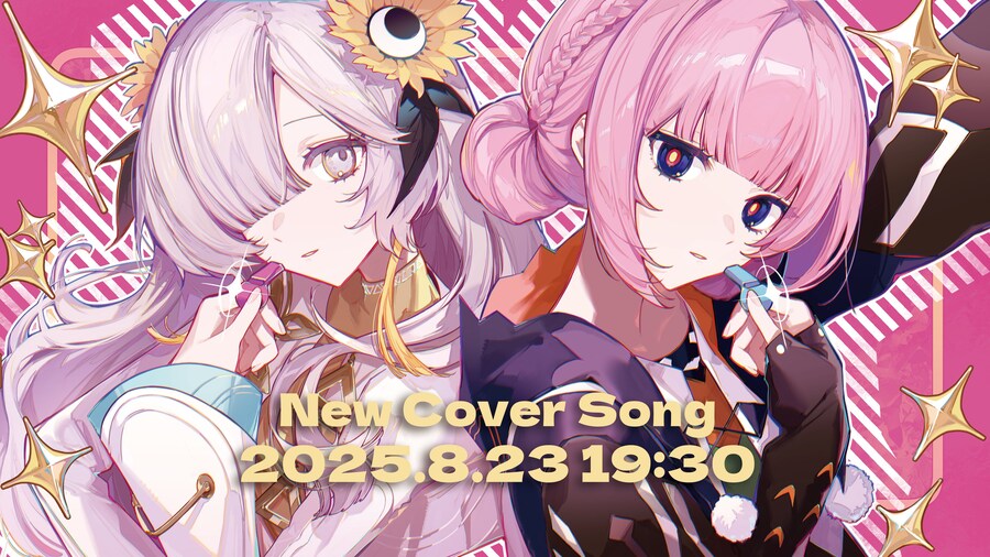 카미츠바키) 카후 x 이세계정서 - 듀엣 커버 이중 투고 예고_2.jpg