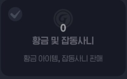 마비m) 간단정리가 거의 필요 없음_4.jpg