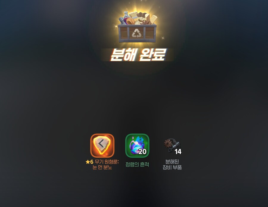 마비m)흠 원형룬먹엇네_1.jpg
