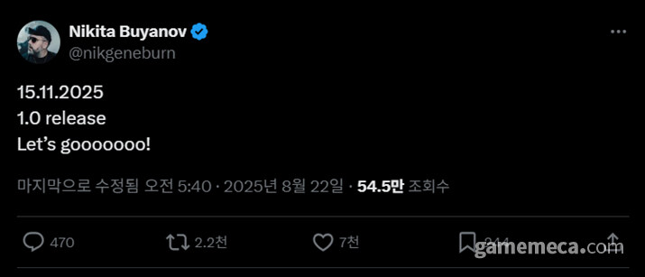 타르코프)꿈과 희망vs현실은 시궁창_7.jpg