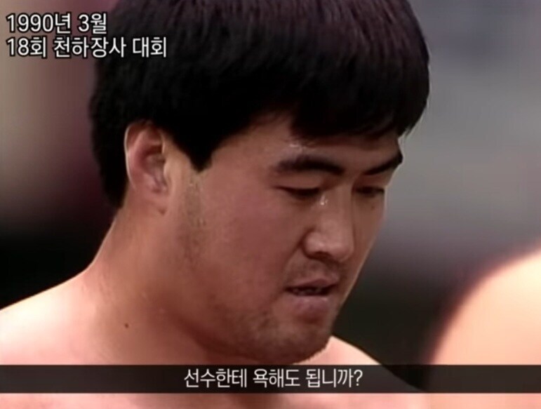 강호동이 지우고 싶은 영상_5.jpg