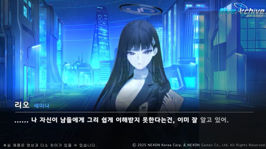 [갓 브레이브] 블루 아카이브 신작 아방가르드 영상_1.png