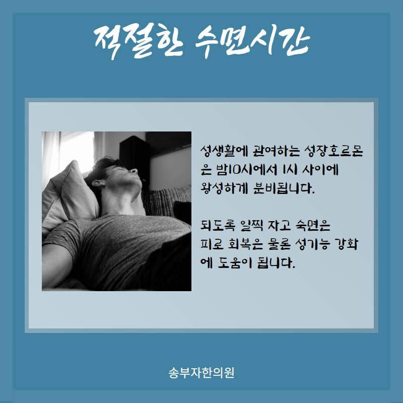 인간이 성생활을 해야하는 EU.jpg_2.png