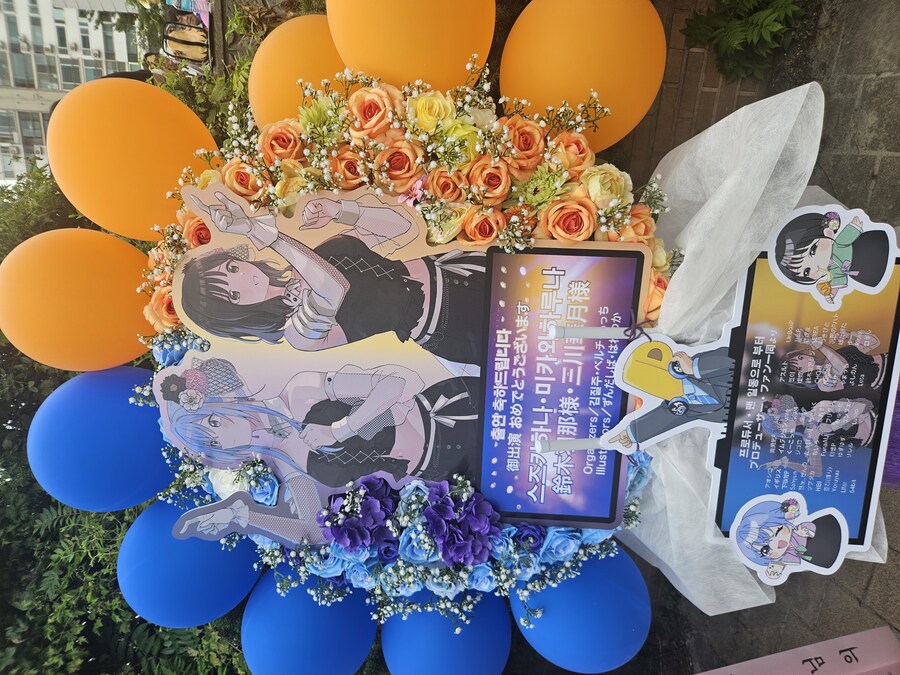 @,성우)yes24홀 도착_18.jpg