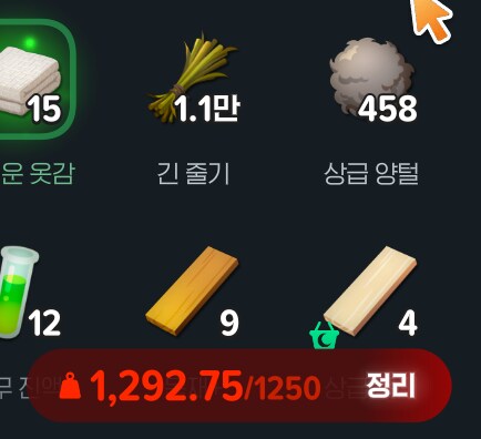 마비m) 노동이 자유롭습니다_1.png