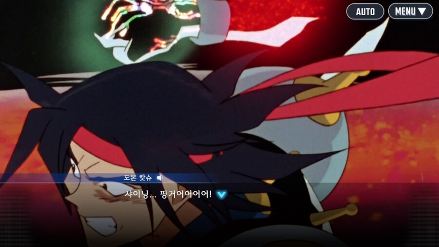 건담) 주말날 이터널_4.png