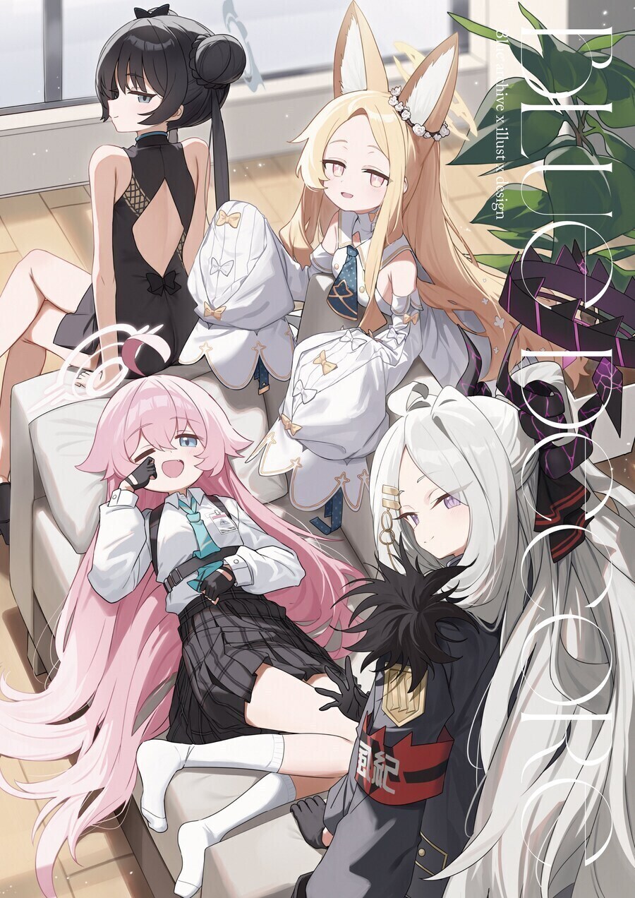 블루아카) "네가 카노에지? 샬레에 어서 오렴."_1.png