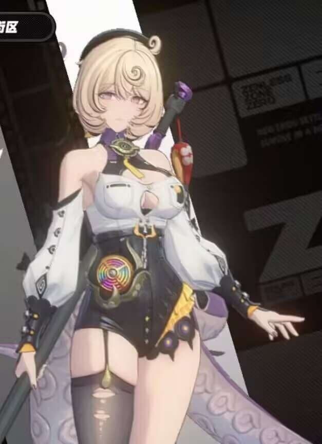 (젠레스) [유출] 역시 MZ 하고 힙한 사부님_3.jpg