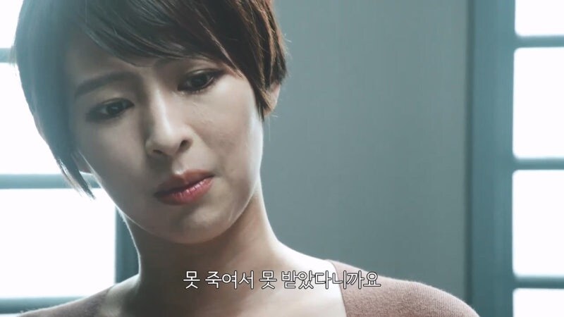 거부하기에는 너무나 컷던 6억 엔짜리의 의뢰_9.jpg