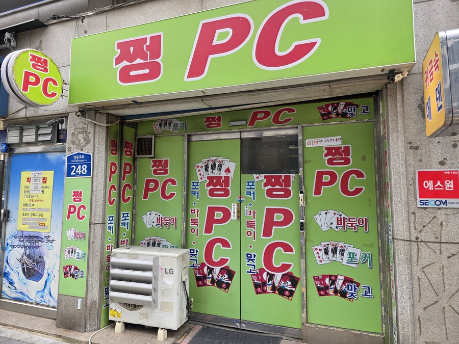 님들 좋아하는 쩡 가져옴_1.jpg
