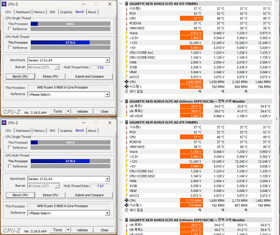 쿨러마스터 HYPER 612 APEX (블랙) 후기_19.jpg