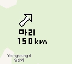 블루아카) 마리와 함께하는 전국 기행_5.png