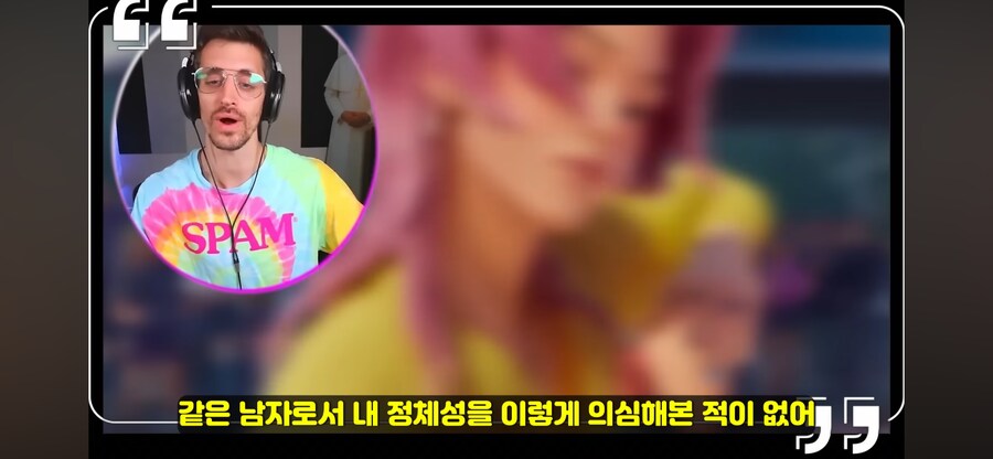 케이팝) 정체성 판독기 사자보이즈_1.png