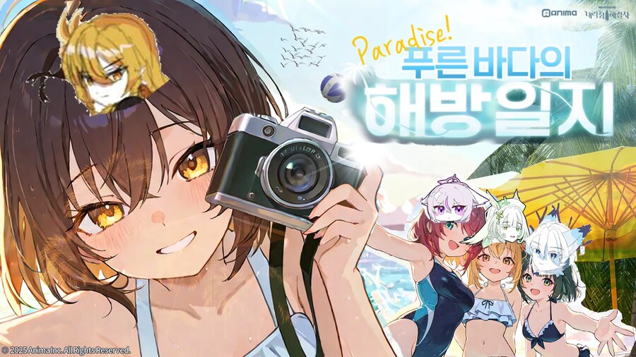 여름 시즌이니 여름 테마 기념 일러스트 그리는중임_1.png
