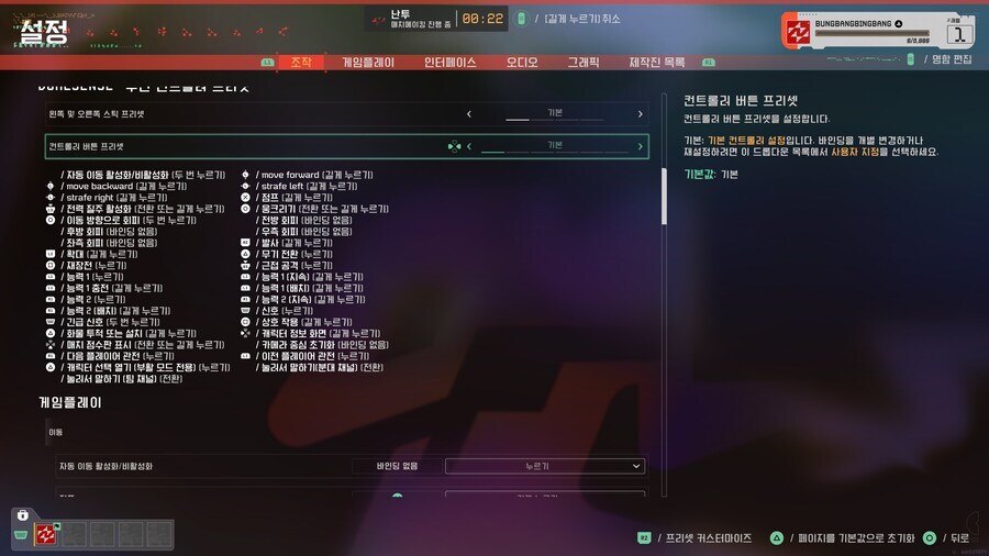 콘코드 웃긴점은 후기 쓰면 다들 반응이 없음_1.jpg