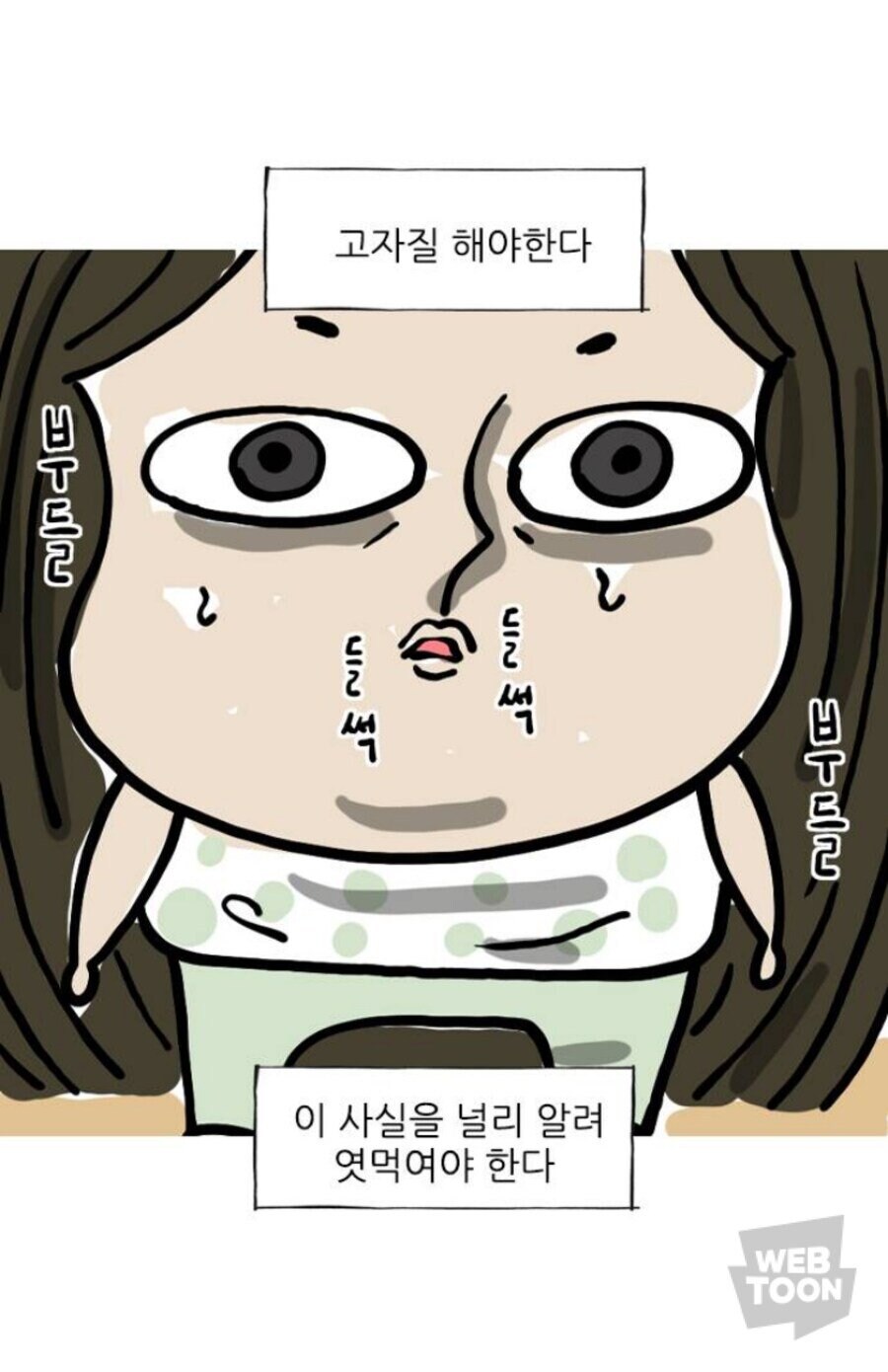 애기들이 말문을 트는데 필요한 것_5.jpg