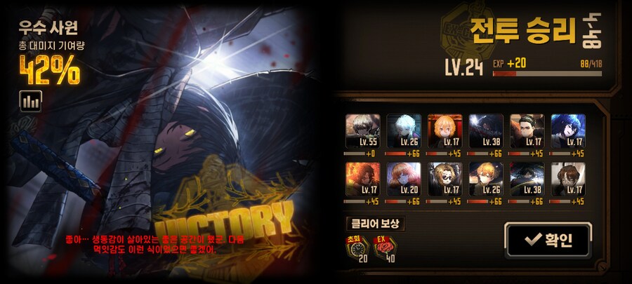 림버스) 센세들 아리가또_1.jpg