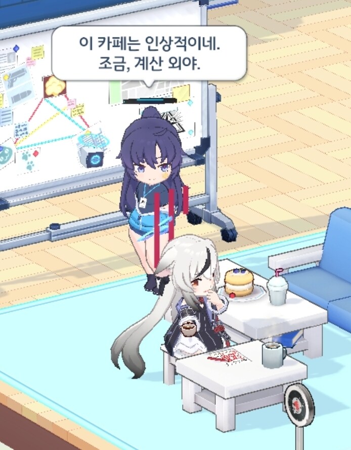 블루아카) 오늘의 카페_2.jpg