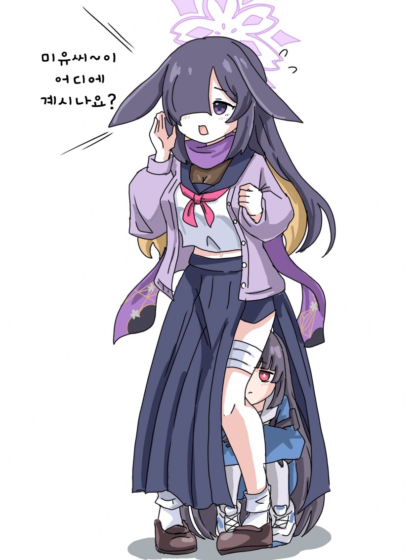 블루아카] 미유를 찾는 츠쿠요_1.png