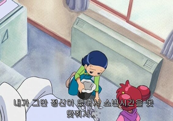 다시보면 집안꼴이 노답인 꼬마마법사 레미 사랑이네.JPG_17.jpg