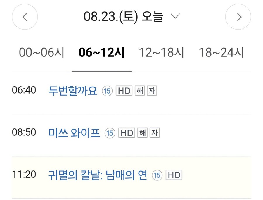 OCN 근황_1.jpg