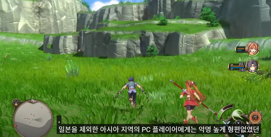 팔콤)클라우디드 레오파드 포팅이 악명 높긴 했나보네_2.png