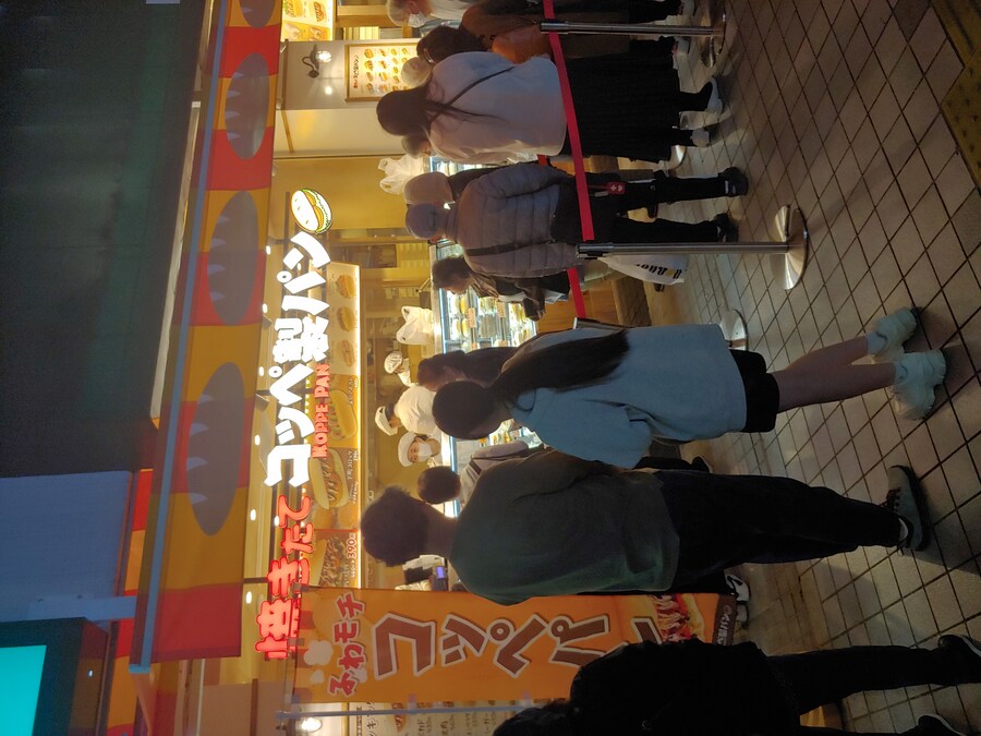 일본 워홀 4일차 다케노츠카역쪽에 있는 페퍼런치 가게에서 먹었던 철판볶음밥 식사_2.jpg