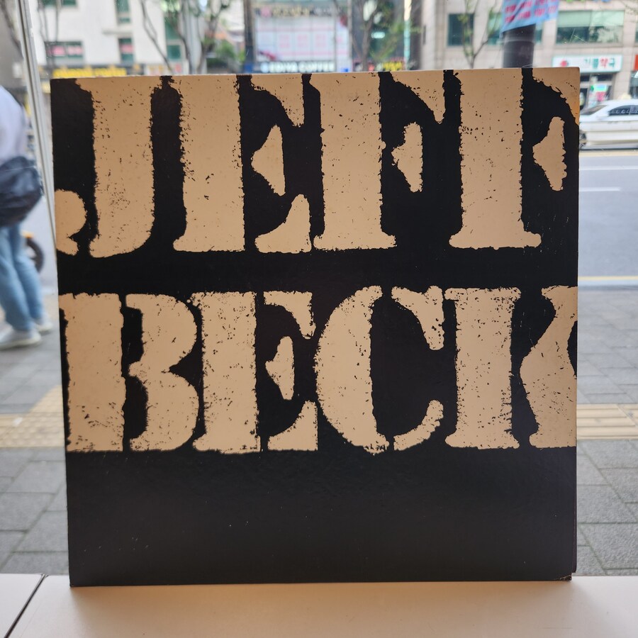 (인증) 오늘 서울 가서 사 온 레코드 3점_2.jpg