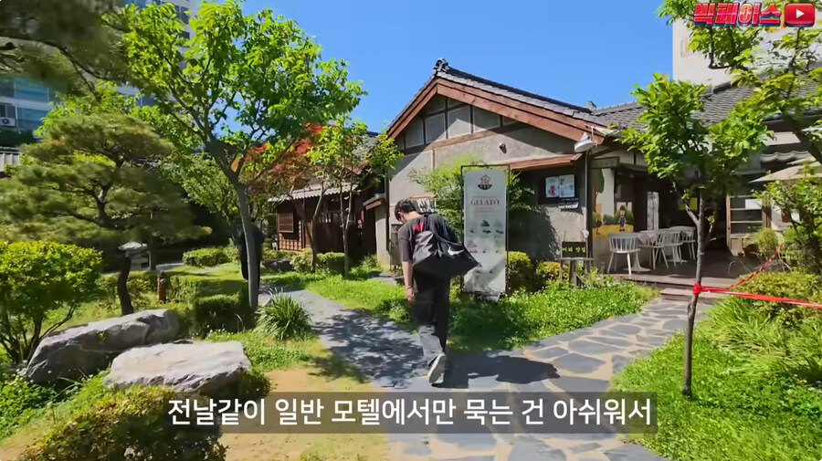 군산 관광 꿀팁만 알려주는 유투버_2.jpg
