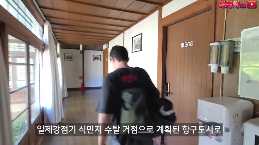 군산 관광 꿀팁만 알려주는 유투버_8.jpg