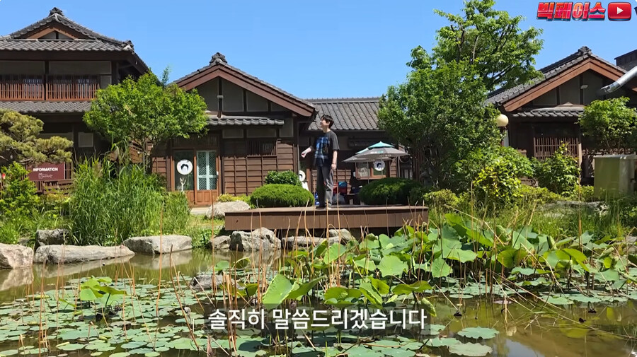 군산 관광 꿀팁만 알려주는 유투버_17.jpg
