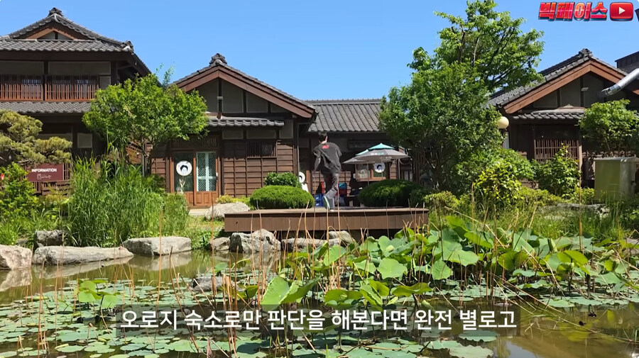 군산 관광 꿀팁만 알려주는 유투버_20.jpg