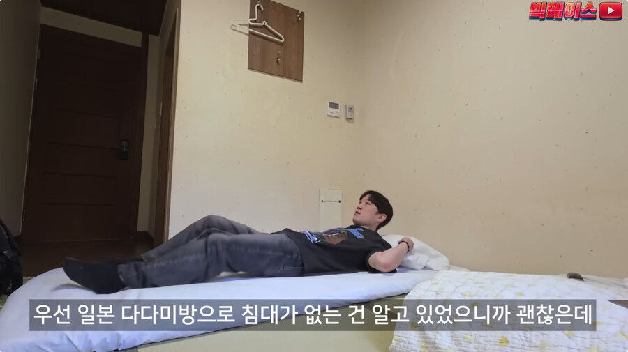 군산 관광 꿀팁만 알려주는 유투버_23.jpg