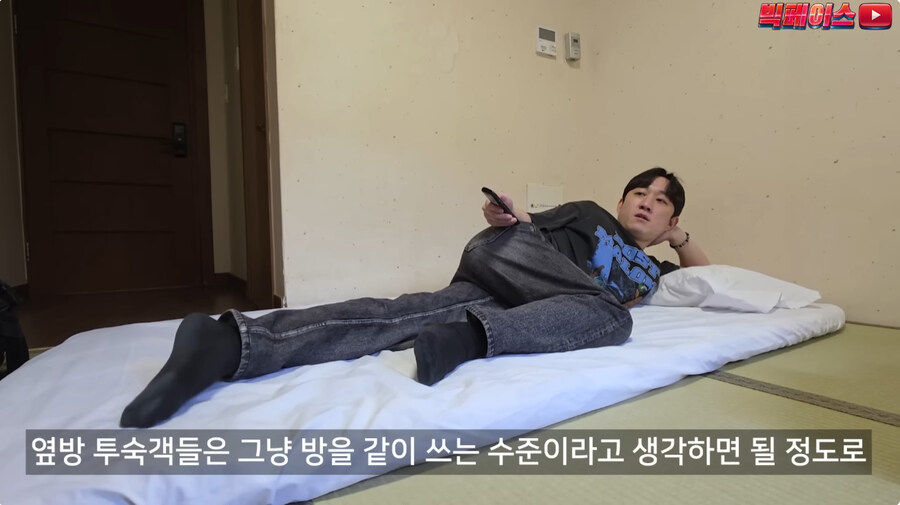 군산 관광 꿀팁만 알려주는 유투버_29.jpg