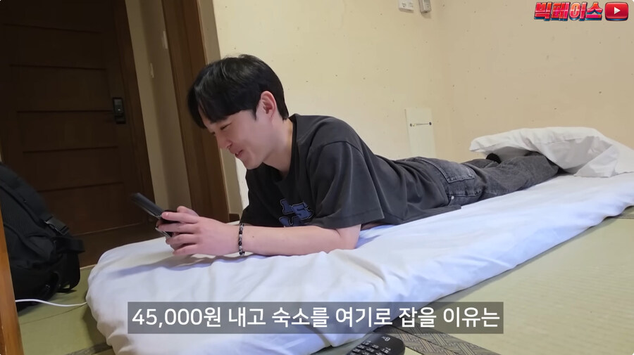 군산 관광 꿀팁만 알려주는 유투버_37.jpg