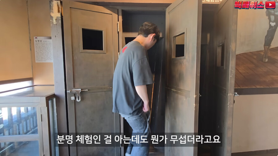 군산 관광 꿀팁만 알려주는 유투버_49.jpg