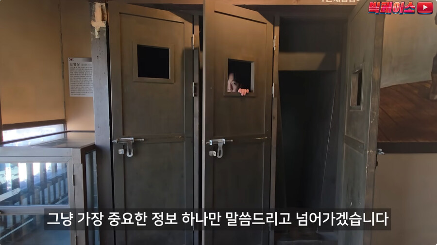 군산 관광 꿀팁만 알려주는 유투버_51.jpg