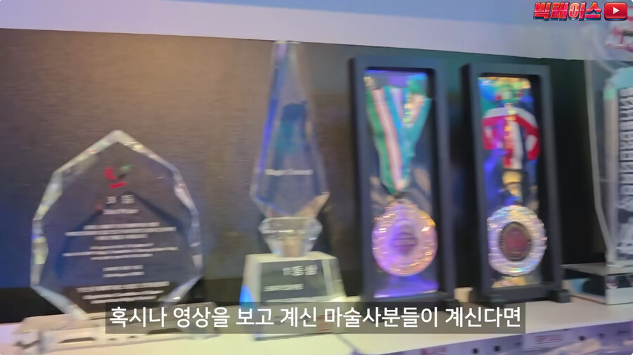 군산 관광 꿀팁만 알려주는 유투버_61.jpg