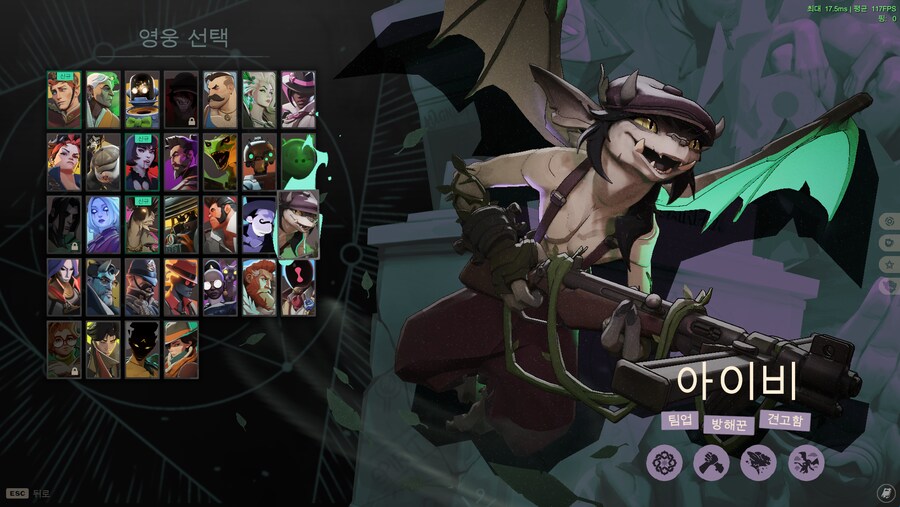 데드락) 밸브의 야심찬 기대작 데드락 근황_6.png
