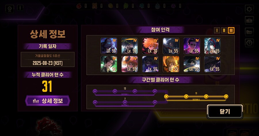 림버스) 거굴철에서 써도 쌔네 군루_2.jpg