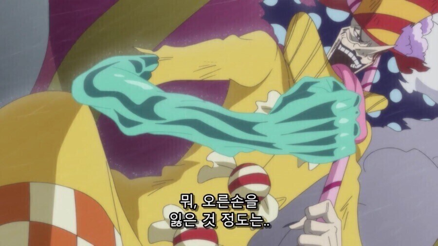 원피스 빅맘이 장남을 유독 아끼는 이유_15.jpg