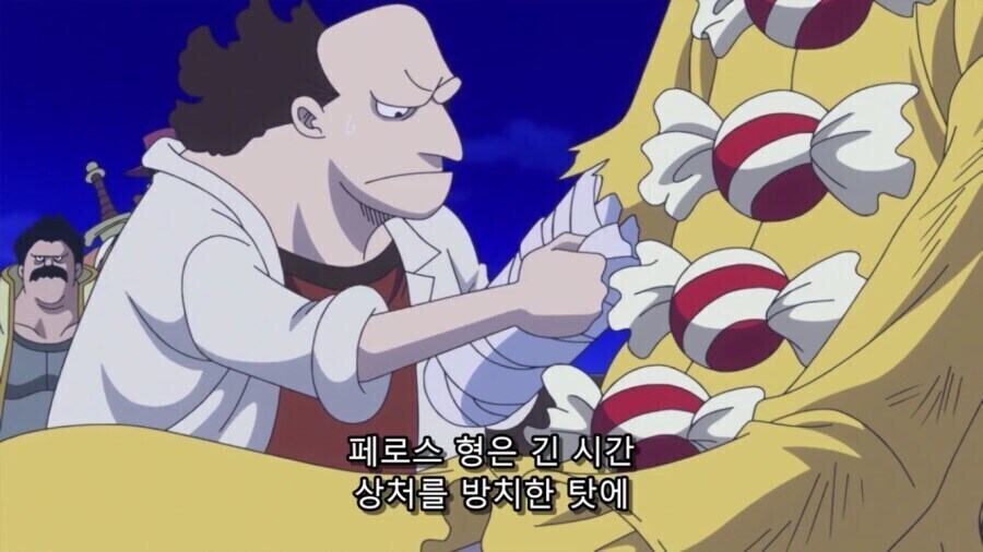 원피스 빅맘이 장남을 유독 아끼는 이유_17.jpg